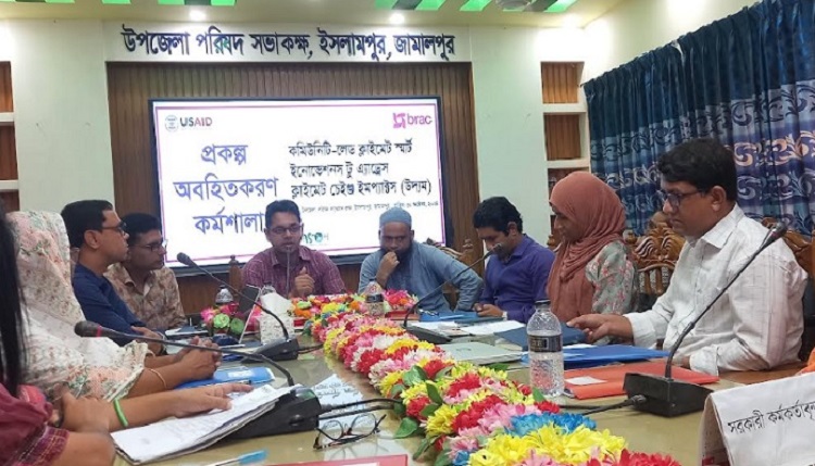 ইসলামপুরে ডাসকো ফাউন্ডেশনের অবহিতকরণ কর্মশালা